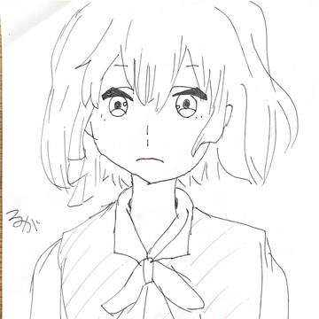 二息歩行