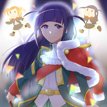 まひる