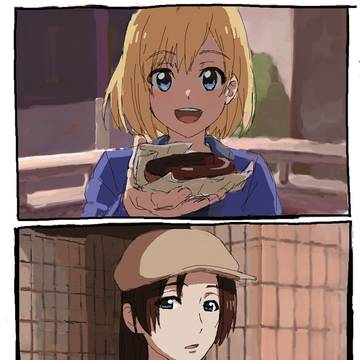 no title