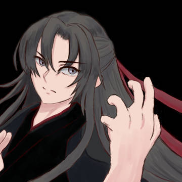 夷陵老祖魏无羡