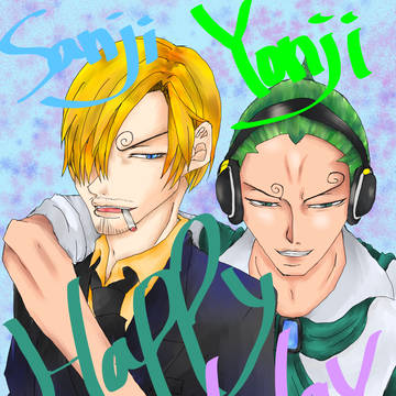 サンジくんヨンジ