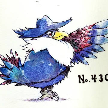 夜を招く者