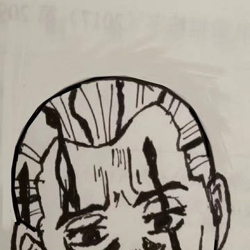 boki