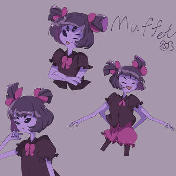 マフェットちゃん！