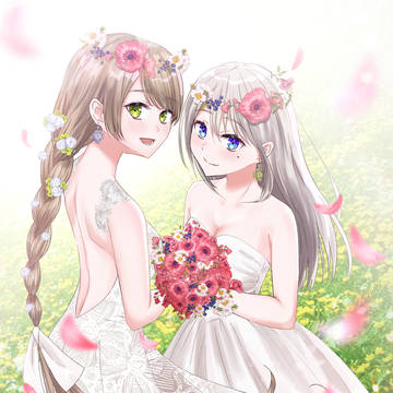 うちの花嫁。