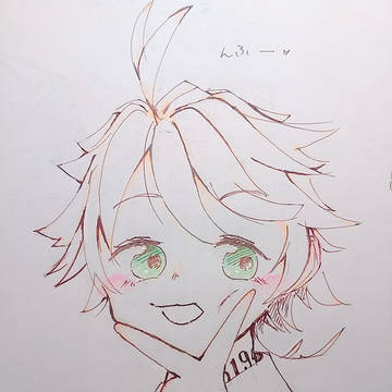 エマ！！！