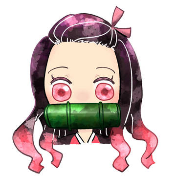 彌豆子