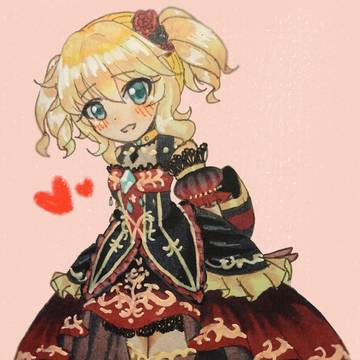 ちゃま〜！