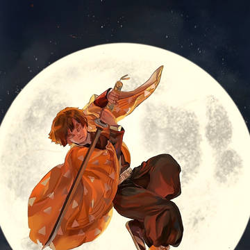 善逸————