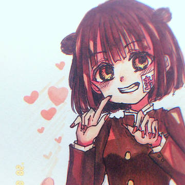 地縛少女花子さん