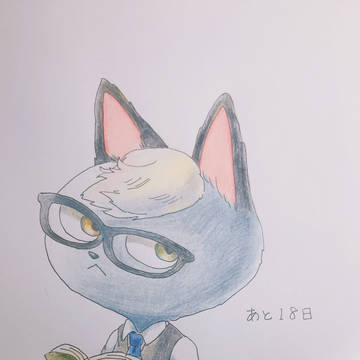 あつ森の新しいねこちゃん
