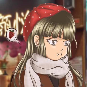 嫌だ