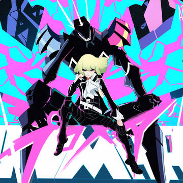 PROMARE プロメア