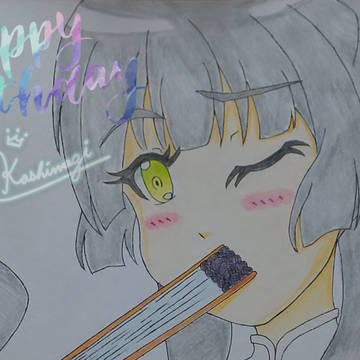 姫ちゃん誕生日おめでとう‼️🎉