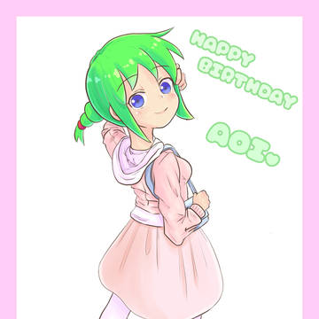 早川あおいちゃん