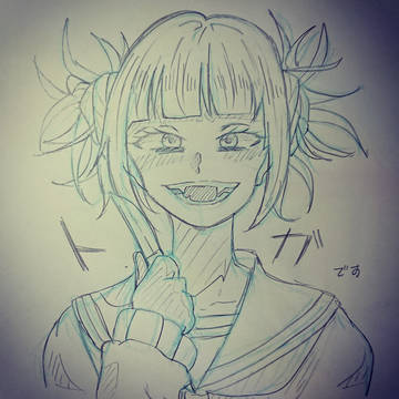 ヒロアカ トガヒミコ トガちゃん