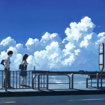 夏の始まり