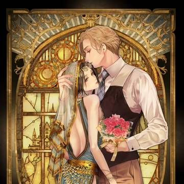 『人魚姫の真珠』