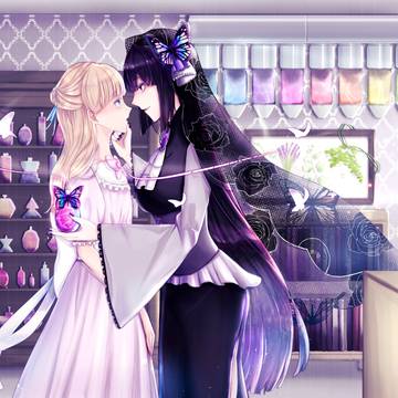 Perfumer