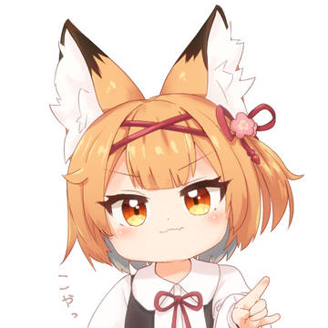 こうめちゃん
