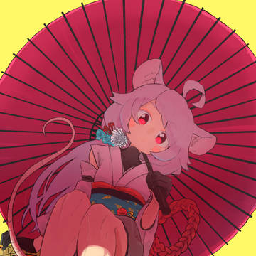 ネズミちゃん