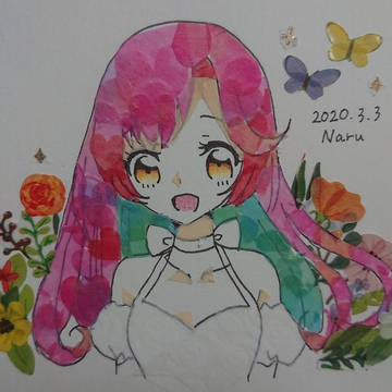 なるちゃん