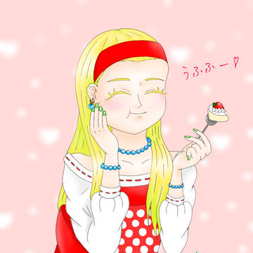 美味しそうなセーニャ