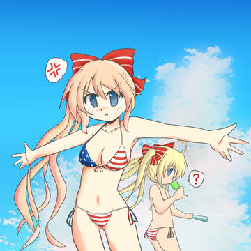 アーチャーフィッシュちゃん