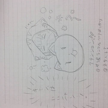 キミガシネ はいいぞッッッ
