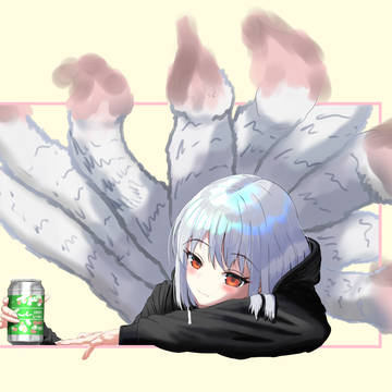 Kitsune