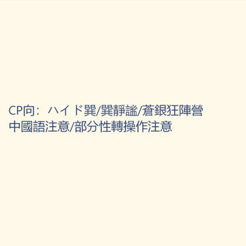 巽中心