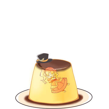 プリン