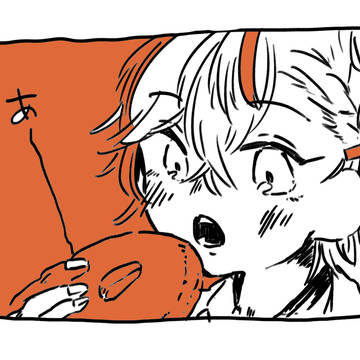 らくがき文アル⑥