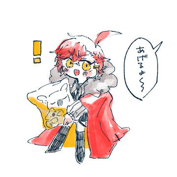 だざいくんのマーチ①