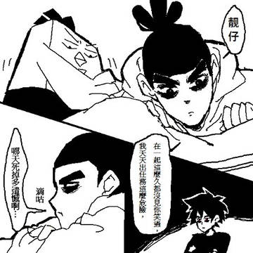 77
