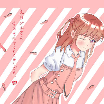 推し武道　市井舞菜