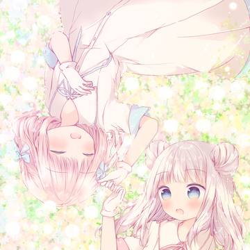 箱庭暮らし