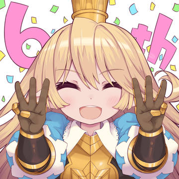 6周年