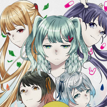 ツユ