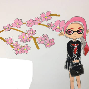 春