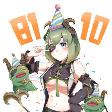 ミコ誕絵と絵チャのやつ