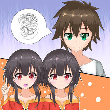 合作企画  この素晴らしい個性に輝きを！  めぐ班挿し絵 その１