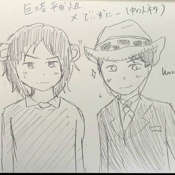 巨塔まとめ③