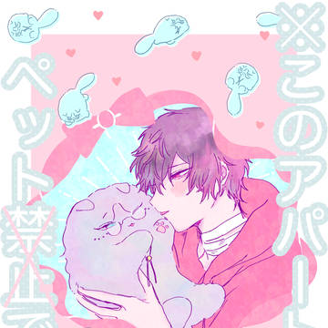 ひぜなん新刊サンプル