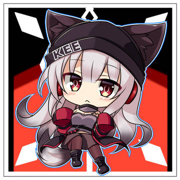 フロストリーフ
