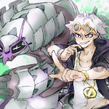 Guzma