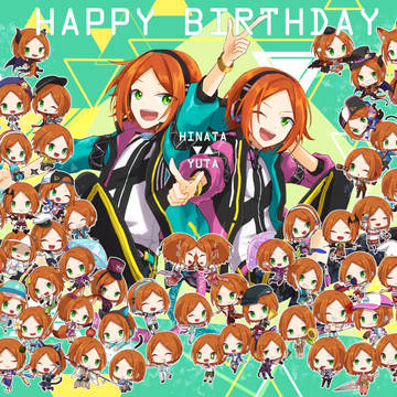 誕生日おめでとう!