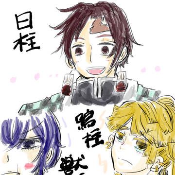 かまぼこ隊でif柱！