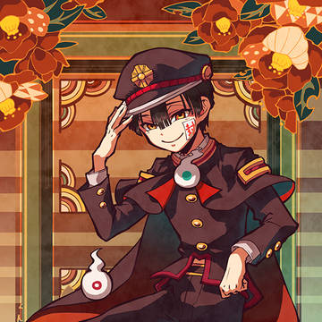 【地縛少年花子くん】花子