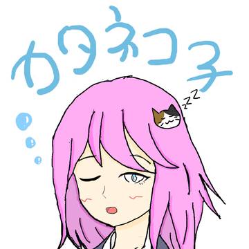 転生予定の女子高生描いてみた